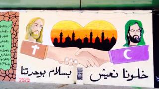 Lukisan grafiti