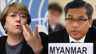 Myanmar UN