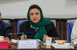 افغانستان