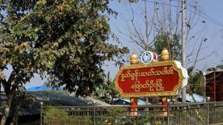 စာရင်းဇယား ပြုစုလို့ရသမျှ ရခိုင်စစ်ပွဲတွေ အတွင်း အရပ်သား သေဆုံးသူက ၇၀ ကျော် ရှိနေ