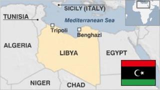 Карта Ливии с флагом эпохи до Каддафи