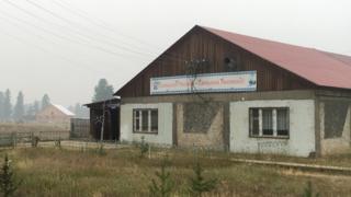 Эвенкия