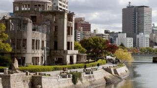 Esqueleto do Salão de Promoção Internacional, em Hiroshima