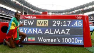 Ayana Almaz