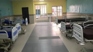 Ibusun ileewosan lai si eeyan lori wọn