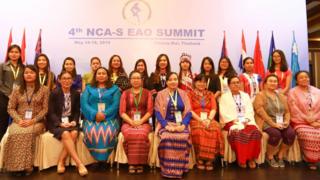 ဖက်ဒရယ်ပြည်ထောင်စုတည်ဆောက်ရေး လုပ်ငန်းစဉ်တစ်ရပ် ရေးဆွဲဖို့ သဘောတူဆွေးနွေးနိုင်