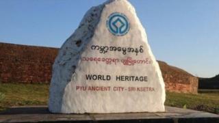 အာရှကော အနောက်နိုင်ငံက လာတဲ့ နိုင်ငံခြားခရီးသွားဧည့်သည့် အဝင်နည်းနေတယ်လို့ ခရီးသွားလုပ်ငန်း ပိုင်ရှင်တွေက ဘီဘီစီကိုပြောပါတယ်။