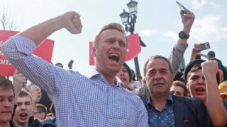 Навальный