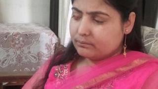 भावना, नेत्रहीन युवती