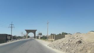 افغانستان