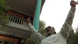 یوگا