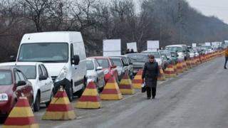 КПВВ в АТО