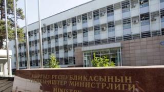 Тышкы иштер министри отставкага кетти