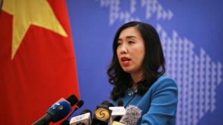 Bộ Ngoại giao Việt Nam