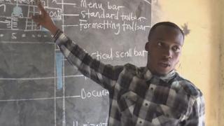 Ghana teacher