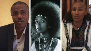 ተሳተፍቲ