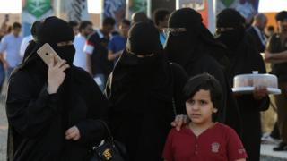 نساء سعوديات