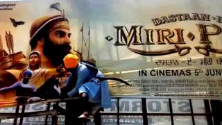 ਫਿਲਮ
