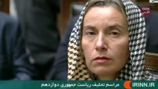 موگرینی