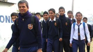 विद्यालय