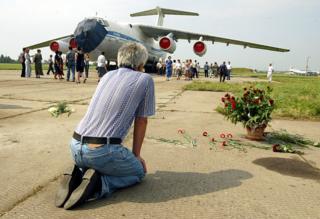 Скнилов катастрофа