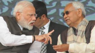 नरेंद्र मोदी और नीतीश कुमार
