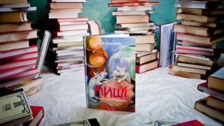 миші