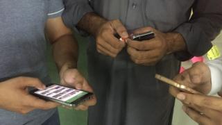 موبائل ایپ