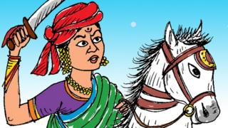 ઝાંસીની રાણી