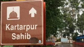 ਕਰਤਾਰਪੁਰ ਲਾਂਘਾ