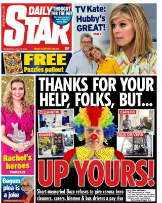 Daily Star 22 July 2020
