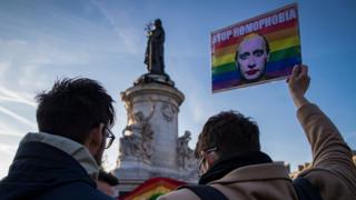 Акция протеста
