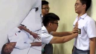 skipchallenge
