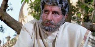 Amitabh bacchan