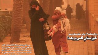 تیتر و عکس صفحه اول جهانصنعت