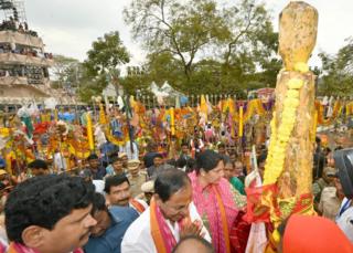 మేడారం