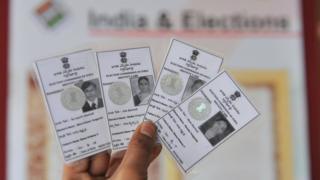 ఓటరు గుర్తింపు కార్డు