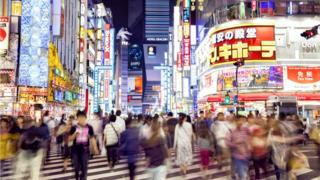 Tokio, Japón, de noche.