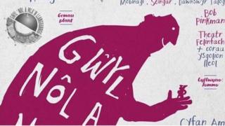 gwyl nol a mlan