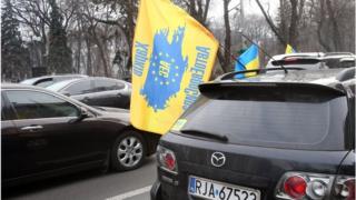 авто