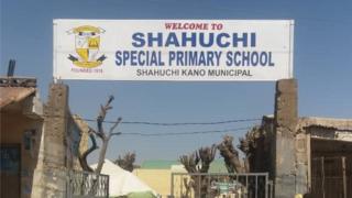 Makarantar firamare ta Shahuci a Kano