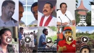 බ්බ්ක