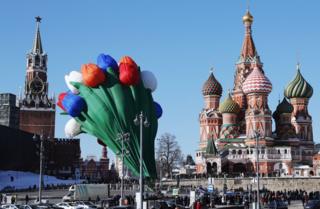 Акция в Москве