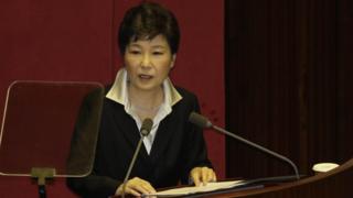 Park Geun-Hye