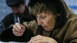 Пожилая женщина