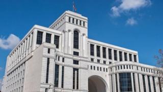 Yerevan