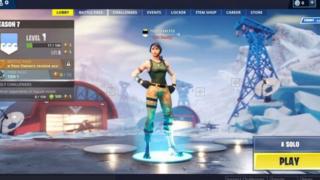لعبة فورتنايت