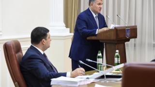 засідання уряду