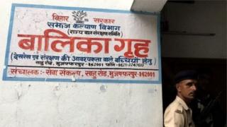 यौन उत्पीड़न, दिल्ली सरकार, मनीष सिसोदिया, महाराष्ट्र