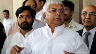 Lalu Yadav